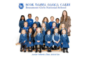 Beaumont Girls Juniors 2025/6 Class Photo 1